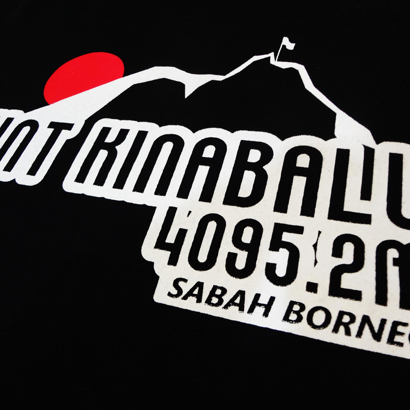 Mount Kinabalu T-Shirt (Black)