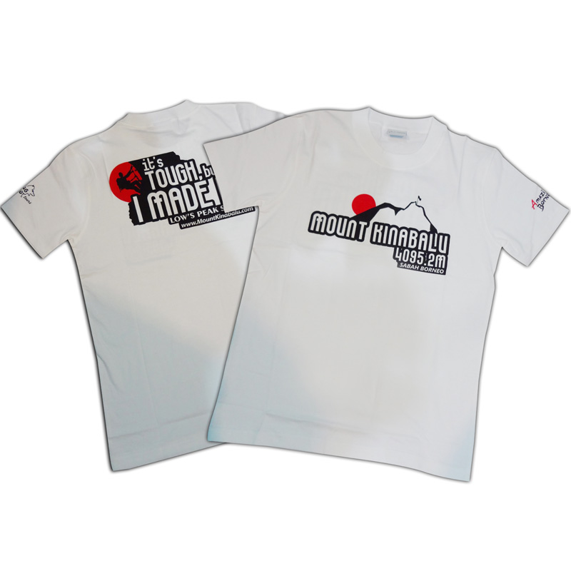 Mount Kinabalu T-Shirt (White)